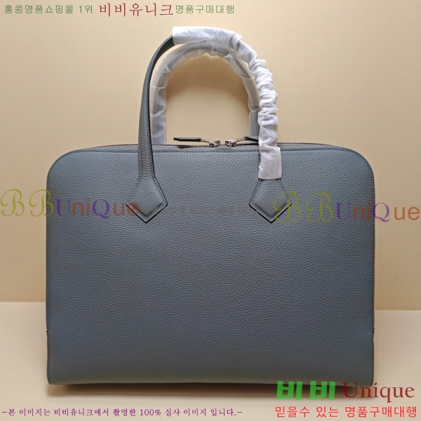 #�����޽� ����Ʈ �긮�����̽� H54015-2