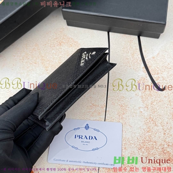 ����� ���ǾƳ� �������� 2MC459-1