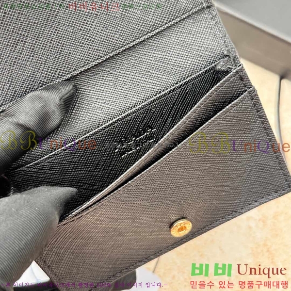 ����� ���ǾƳ� �������� 2MC459-2