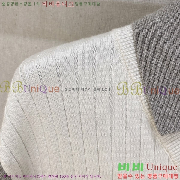 ���� ����� ������ TB986496-1