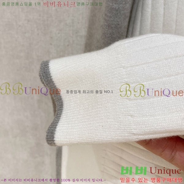 ���� ����� ������ TB986496-1