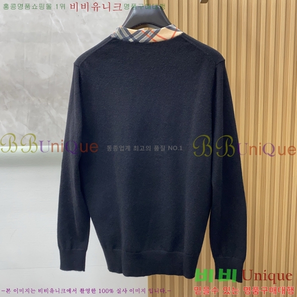 ���� ������ ������ BU376494-2