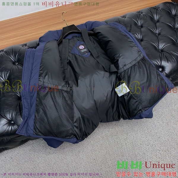 ���� ĳ���ٱ��� �ٿ� �е� CAG157492-1