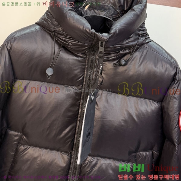 ���� ĳ���ٱ��� �ٿ� �е� CAG157494-1