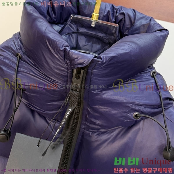 ���� ĳ���ٱ��� �ٿ� �е� CAG157494-3