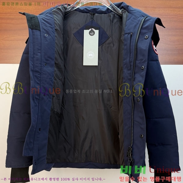 ���� ĳ���ٱ��� �ٿ� �е� CAG157496-1