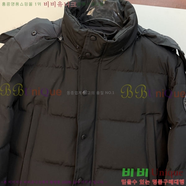 ���� ĳ���ٱ��� �ٿ� �е� CAG157496-3