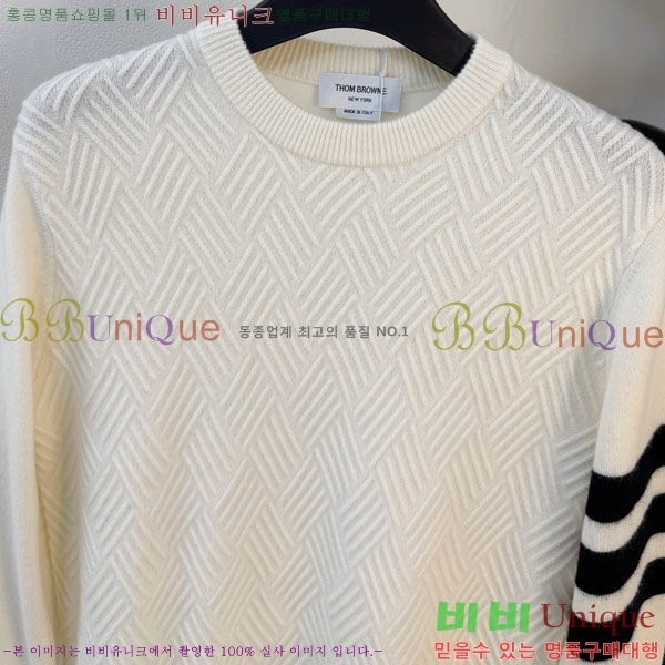 ���� ����� ������ TB987494-1