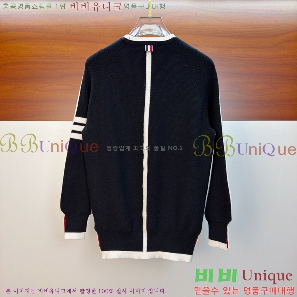 ���� ����� ������ TB952234-1