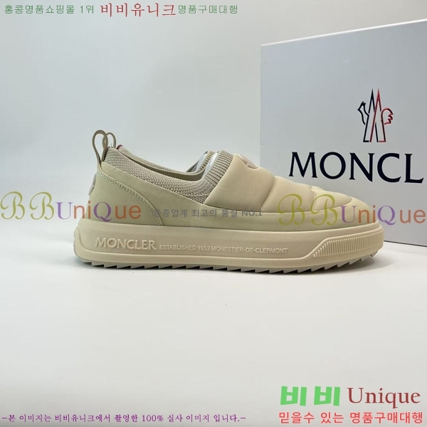 ���� ��**�� ������ MO974701-3