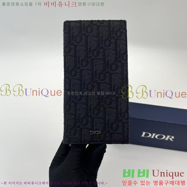 #��� ����Ʈ ���� ������ Z0BBC002-200