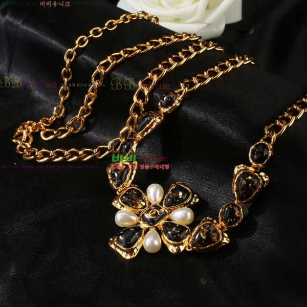 #���� ��* ü�� ��Ʈ CHA0345077-2