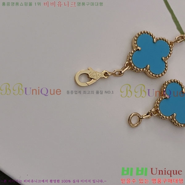 ���� ��Ŭ���� �� ���� ���� VA3445604-1