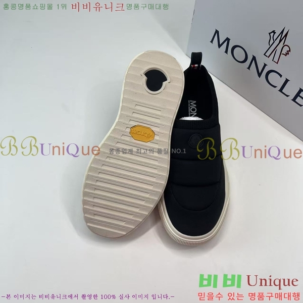 ���� ��**�� ������ MO974701-2