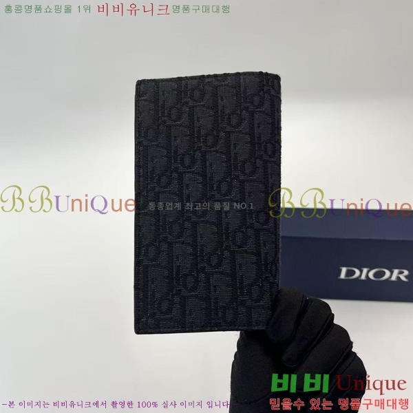 #��� ����Ʈ ���� ������ Z0BBC002-200