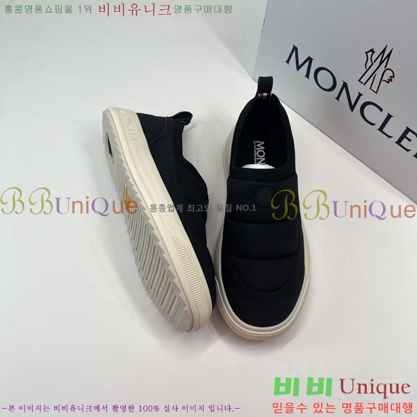 ���� ��**�� ������ MO974701-2