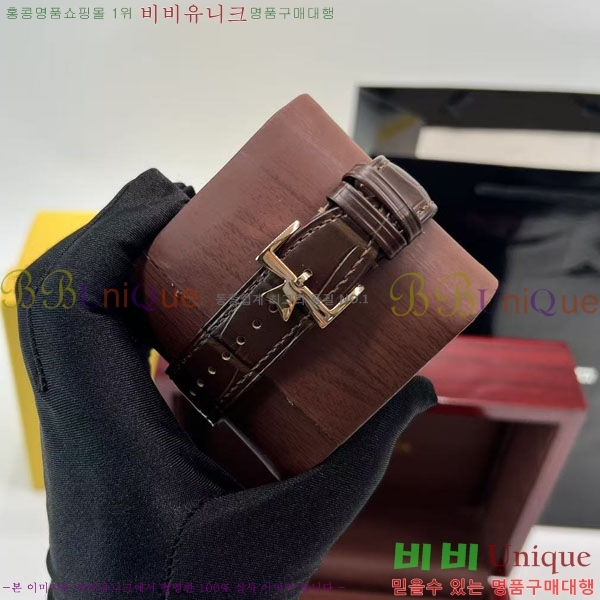 �ٽ����ܽ�źƾ �ð� V33637-1 