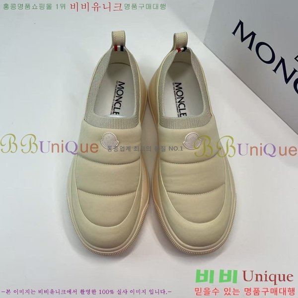 ���� ��**�� ������ MO974701-3