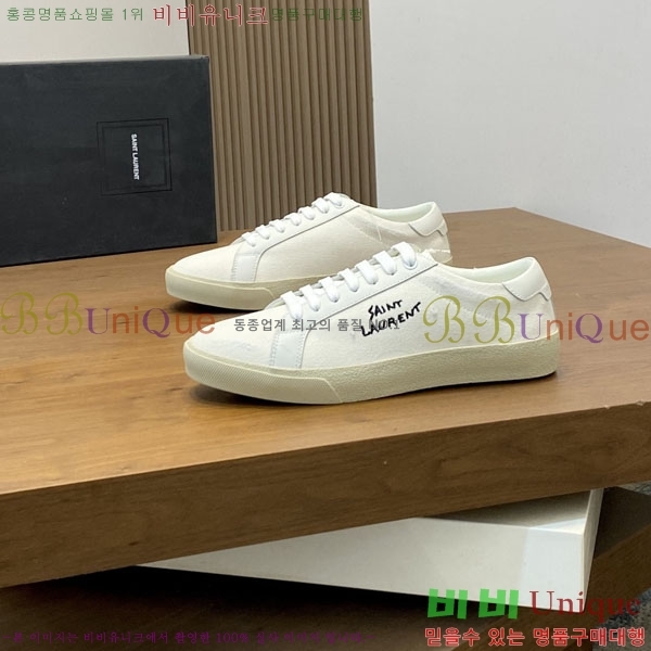 ���� ���ζ� ����Ŀ�� YS660211-5