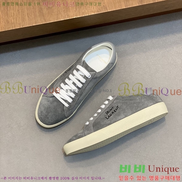 ���� ���ζ� ����Ŀ�� YS688063-3