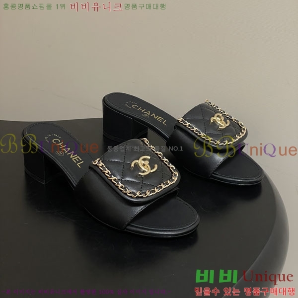 ��* ������ ���� 27YH8265562-2 ��5cm