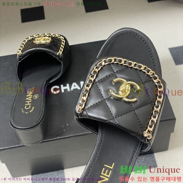 ��* ������ ���� 27YH8265562-2 ��5cm