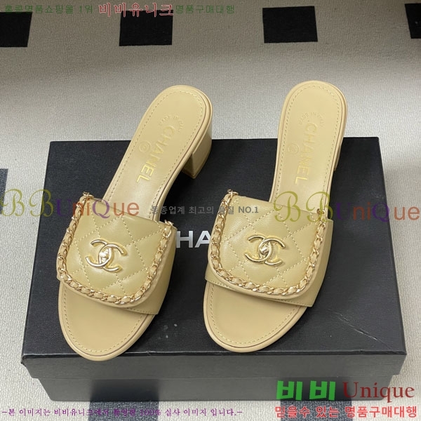 ��* ������ ���� 27YH8265562-3 ��5cm