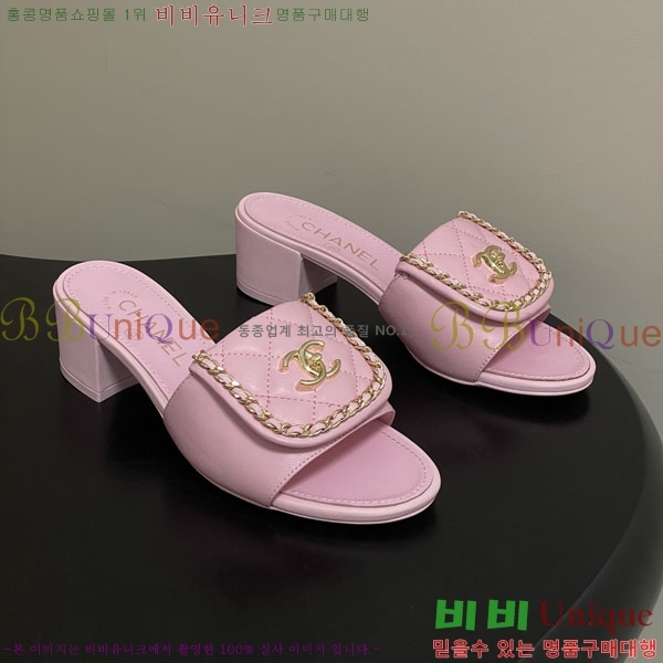 ��* ������ ���� 27YH8265562-4 ��5cm