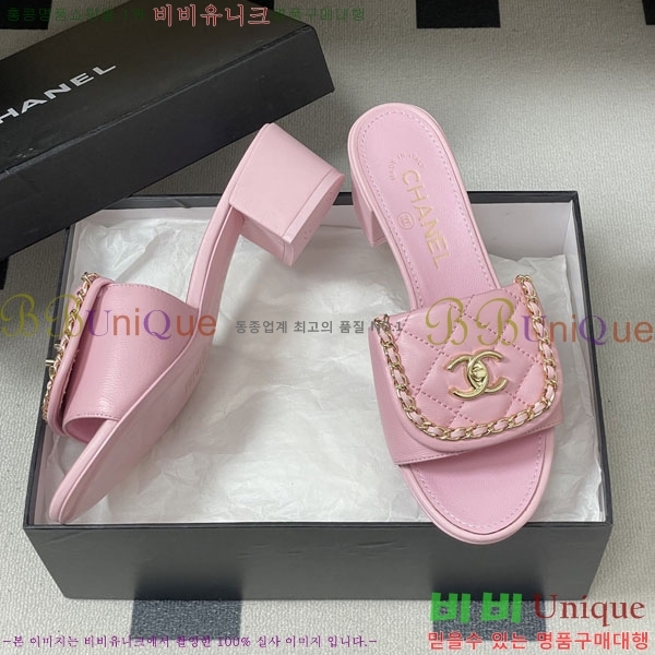 ��* ������ ���� 27YH8265562-4 ��5cm