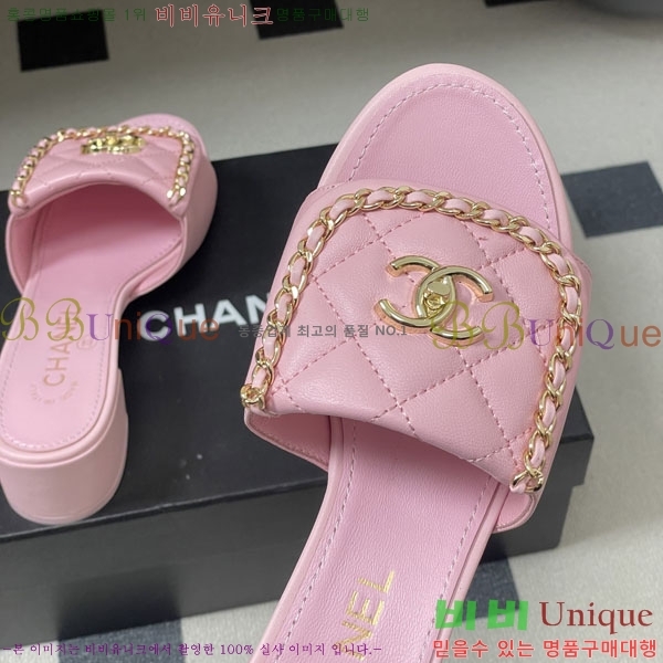 ��* ������ ���� 27YH8265562-4 ��5cm