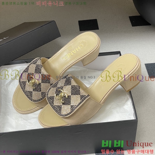 ��* ������ ���� 27YH8265564-2 ��5cm