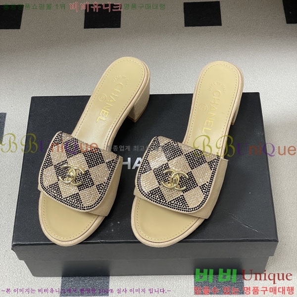 ��* ������ ���� 27YH8265564-2 ��5cm