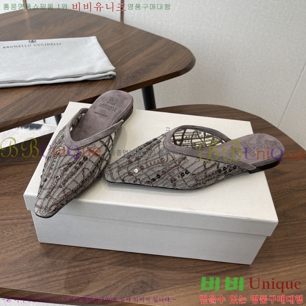 ���*�� ��ġ*���� �� �÷� ���� BC723381