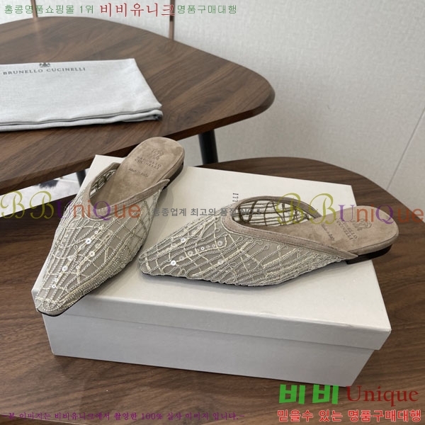 ���*�� ��ġ*�� �� �÷� ���� BC723381-1