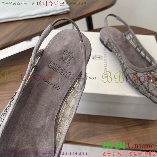 ���*�� ��ġ*�� �÷� ���� BC723382