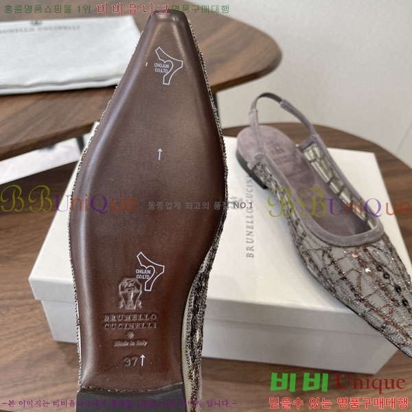 ���*�� ��ġ*�� �÷� ���� BC723382