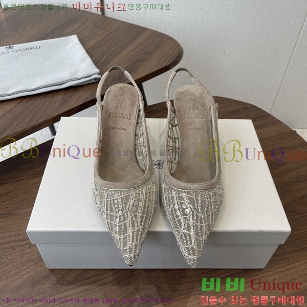 ���*�� ��ġ*�� ������ BC723383-1