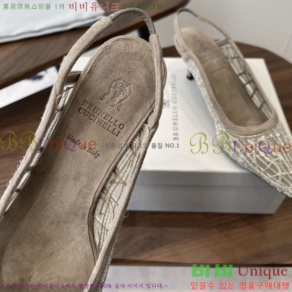 ���*�� ��ġ*�� ������ BC723383-1