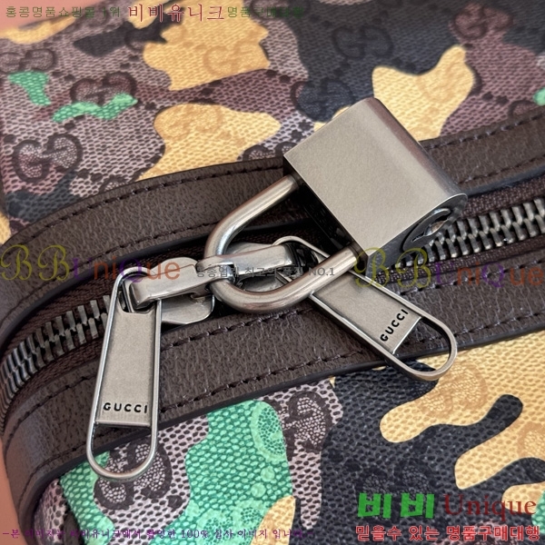 #���� ���� �纸�� �̵�� ���ù� 834460-201