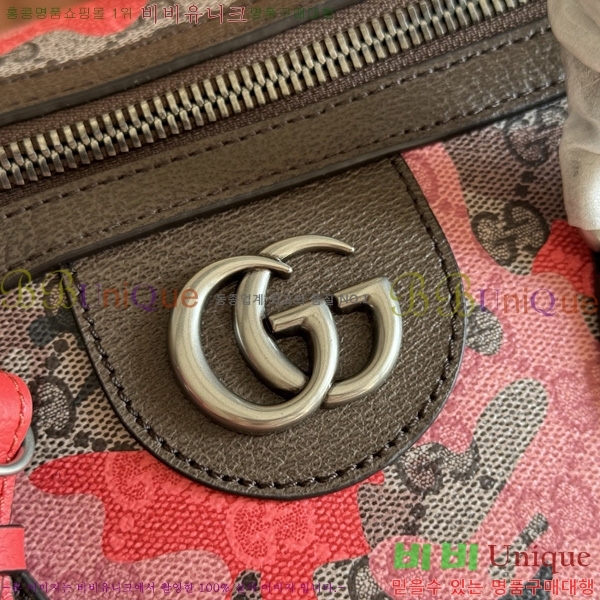 #���� ���� �纸�� �̵�� ���ù� 834460-203