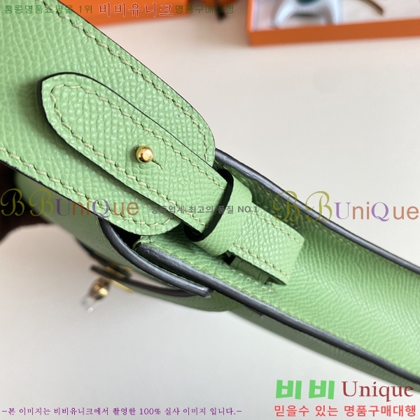 #�����޽� �̸� ���佬 25 �Ŀ�ġ Ŭ��ġ �� H55247185-2006