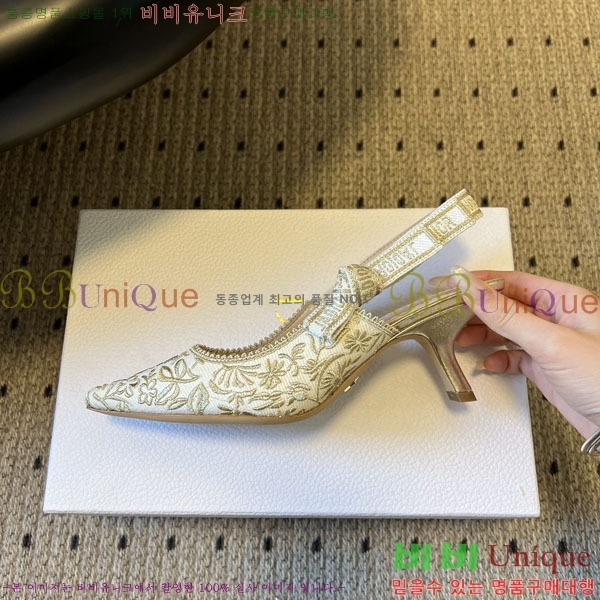 ��� ������ ������ 36D785502-1