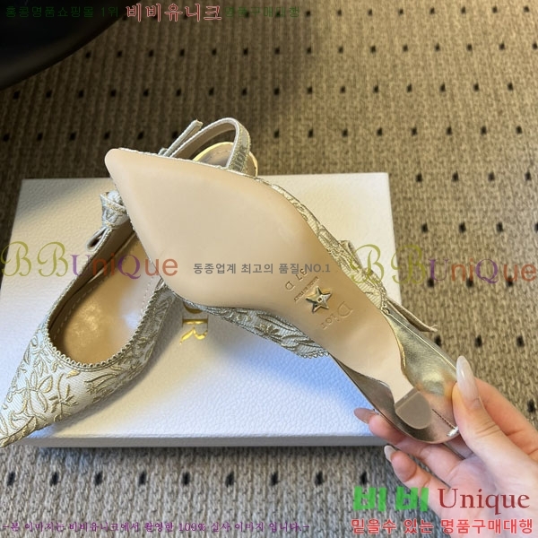 ��� ������ ������ 36D785502-1