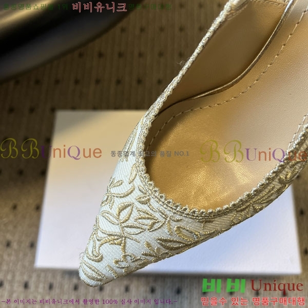 ��� ������ ������ 36D785502-1