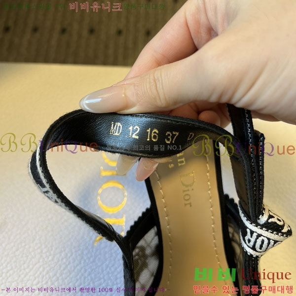 ��� ������ ������ 36D785502-2