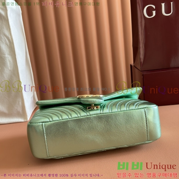 #���� GG ����Ʈ �̵�� ����� 837267-114