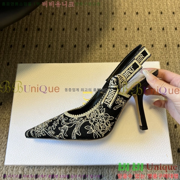 ��� ������ ������ 36D785503-3