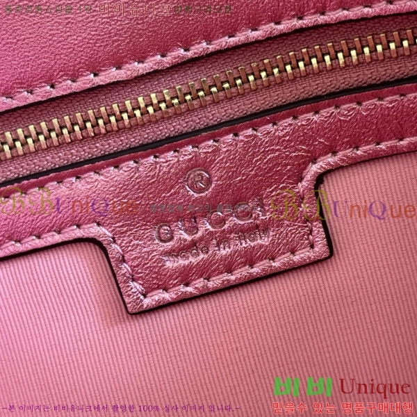 #���� GG ����Ʈ �̵�� ����� 837267-115