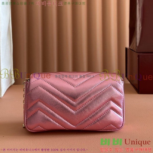 #���� GG ����Ʈ �̴� ����� 841290-113