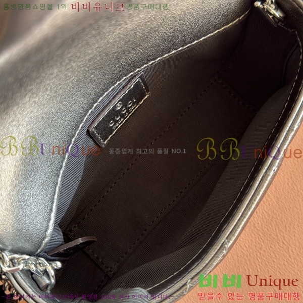 #���� GG ����Ʈ �̴� ����� 841290-114